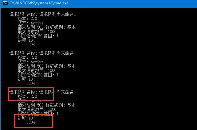 寻找80端口对应进程ID