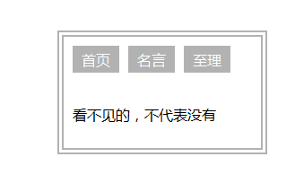 906866-20180627114914066-152879272.png
