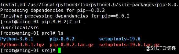 第七章 Linux软件包安装和卸载