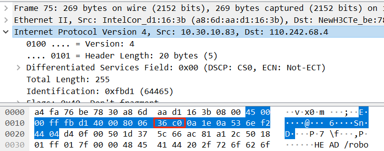udp-ip-split-6