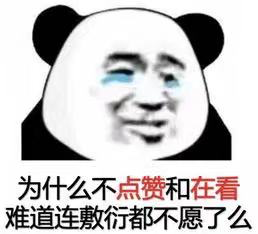 d3020bd9a02bcbf19bcb01e658508a51.png
