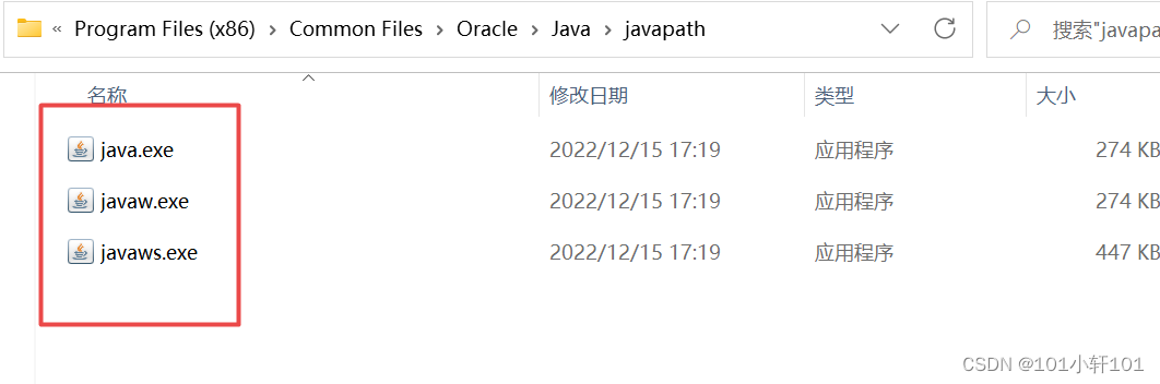 在这里插入图片描述 https://i-blog.csdnimg.cn/blog_migrate/f7d125ccb3d8509ae9f1f683de07d0a3.png