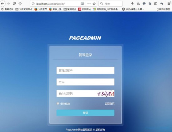 云图片