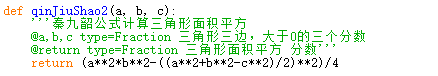6ef93225212c7b104b771d640b62c624.png