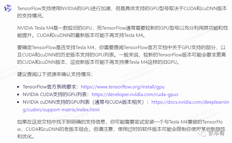 6653358bd58769f7e59be8655847a84c.png