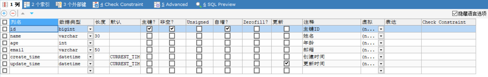 image-20211111163012826