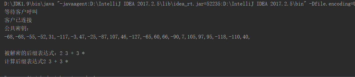1296414-20180529225419404-669666402.png