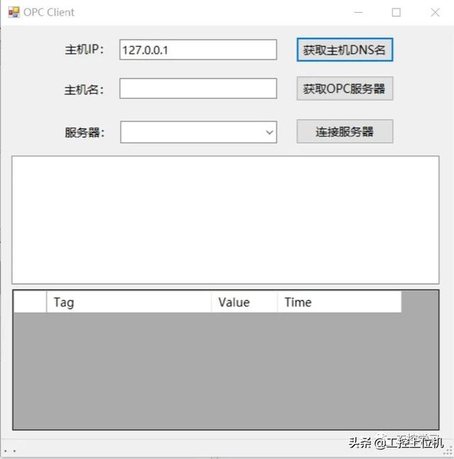 766ff937033697005082db58e273e129.png