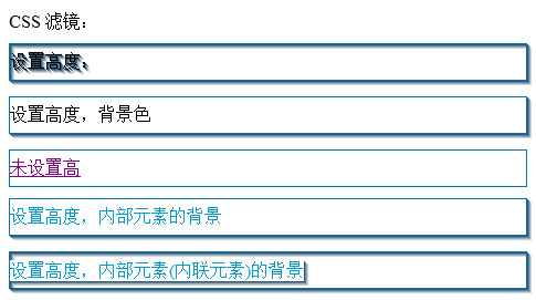 2010082911312836.jpg