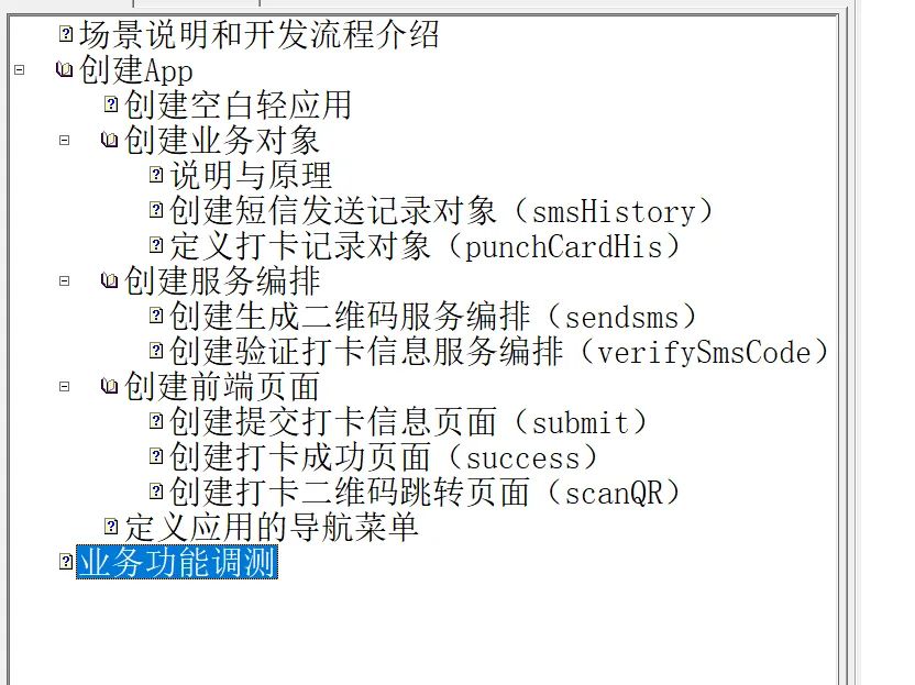 990ef9f6fcc2ed82dcc7e12a10e8878a.jpeg