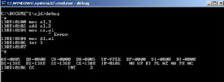DEBUG命令 <wbr>调试 <wbr>汇编语言程序