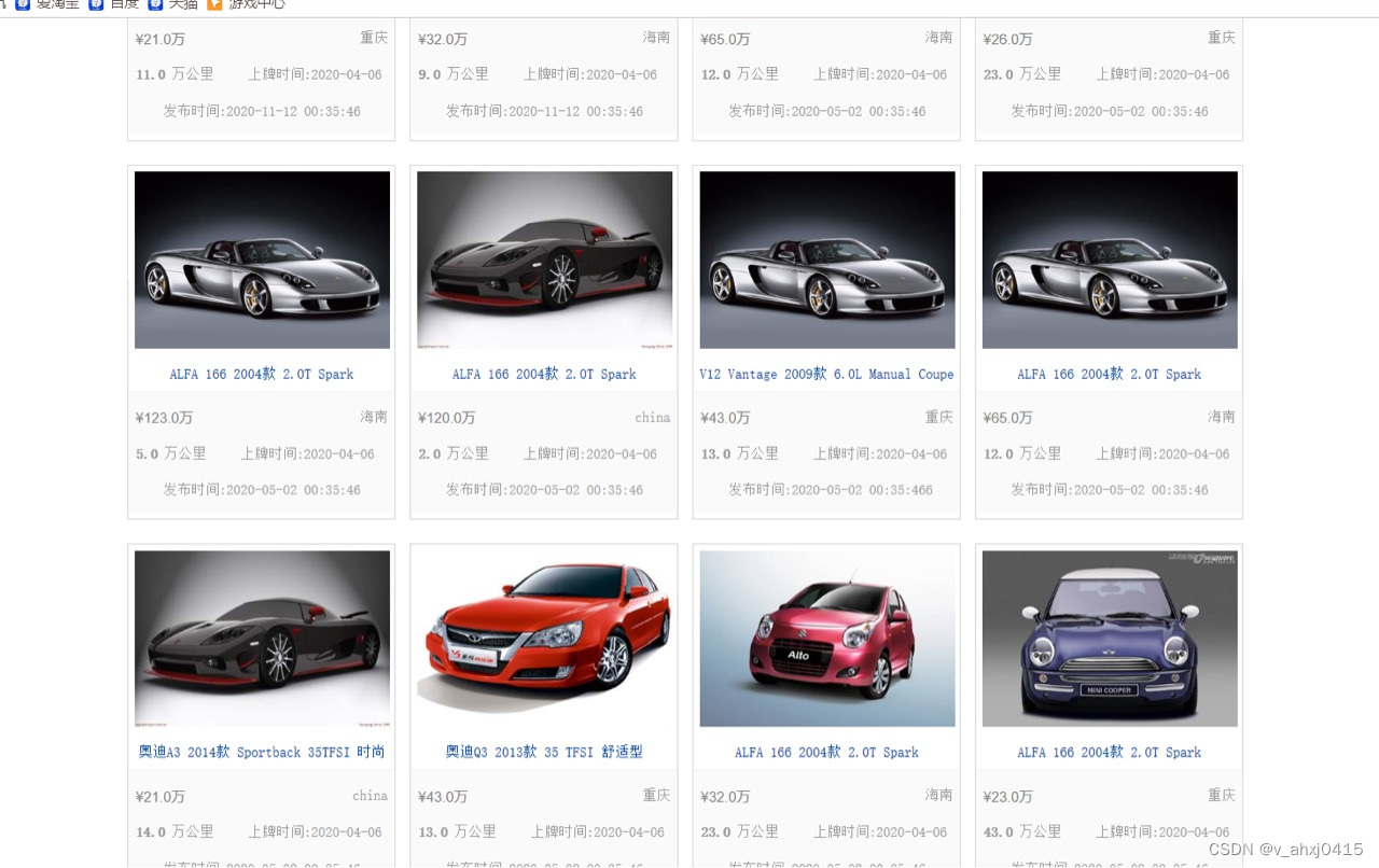 17a0c4b882d549acb2fef71d0b77ddb1.png