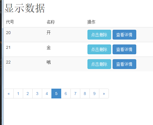 4db7d521e08cd47096b55cff35bb11ca.png