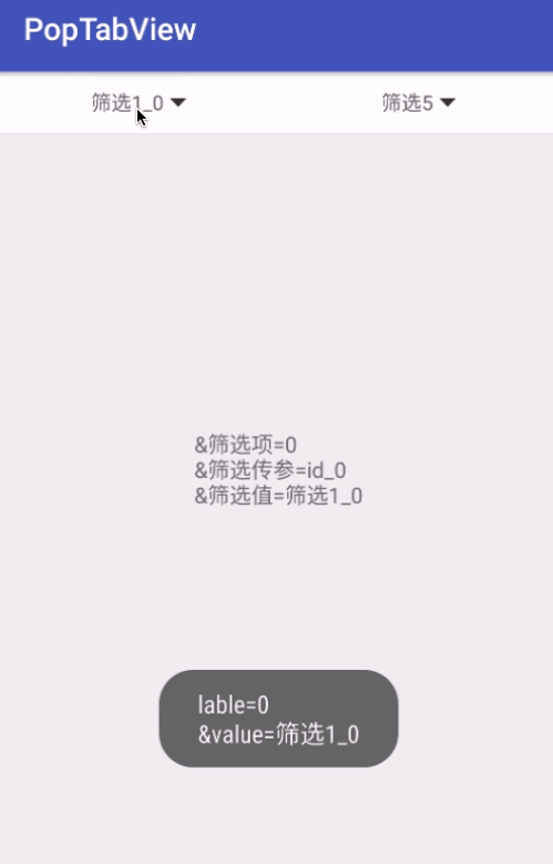 两栏.gif
