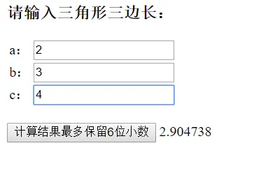 10004286-f0ead9ccba8c8c7e.png
