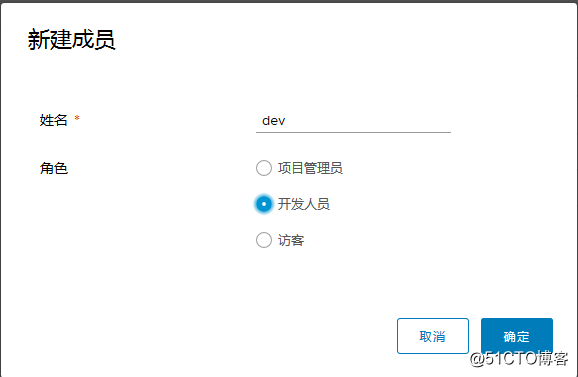 docker_project5.png