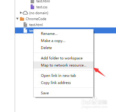 让谷歌浏览器（chrome）保存调试代码workspace