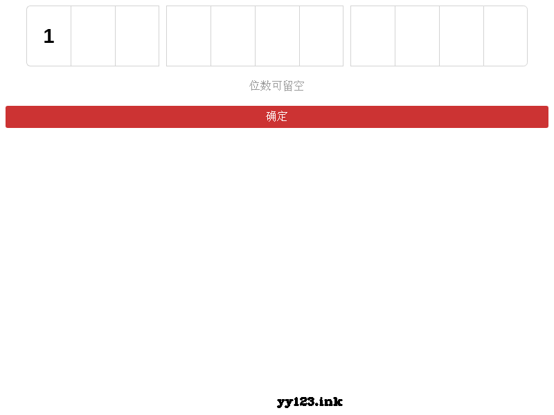 1629081924.png