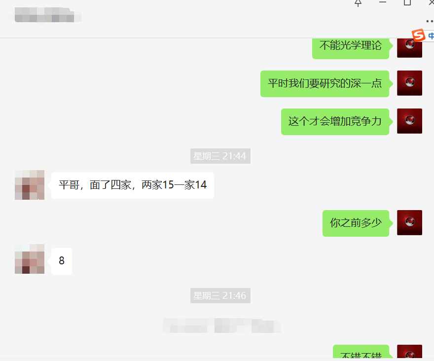 c3bafb19cc23b71855a4579be1c5d41e.png