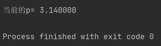 python %f 怎样指定小数点的位数_python print使用f{}格式怎们限定小数位数-CSDN博客