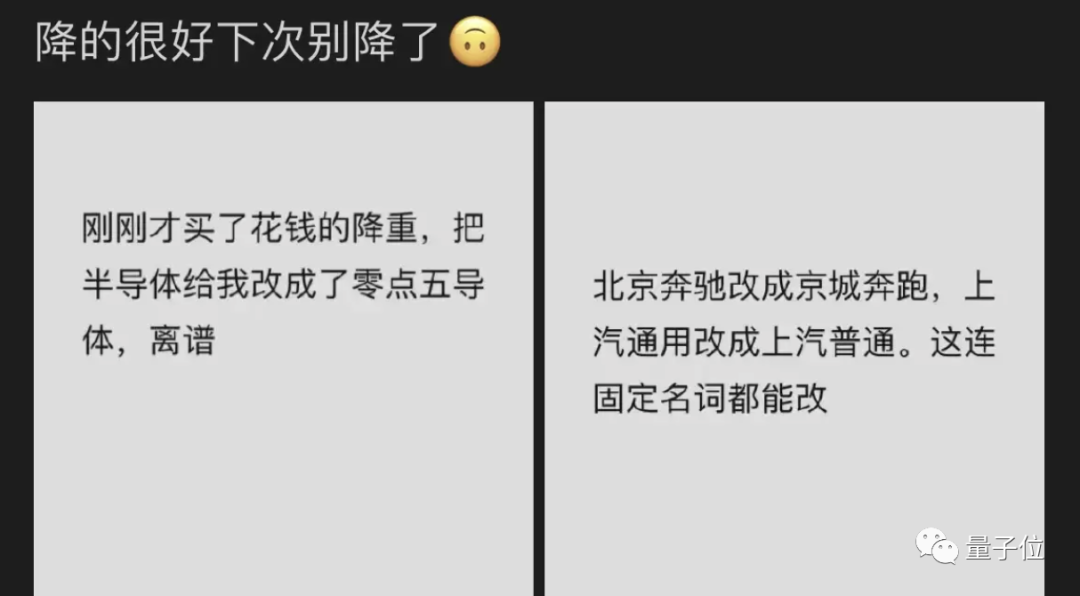 9aea6125ab3c6b68dacd66690babba29.png