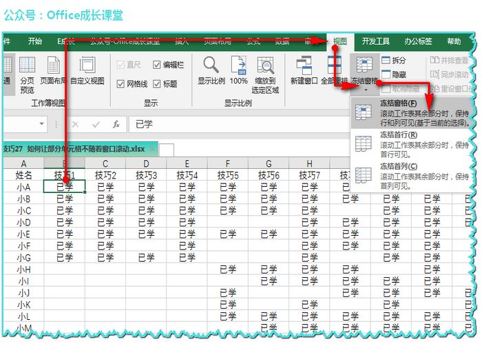c99c9a4c612557114a2dfb31e9292709.png