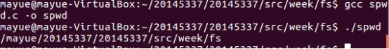 886543-20161119184310060-21555503.png