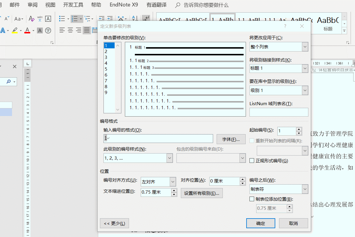 b0540fac3137d935a124550a15af9f09.gif