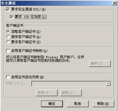 SSL-21.JPG