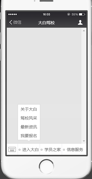 1108054-20170525165631716-1468477927.png