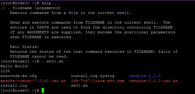 1285498-20190514233706011-125080213.png