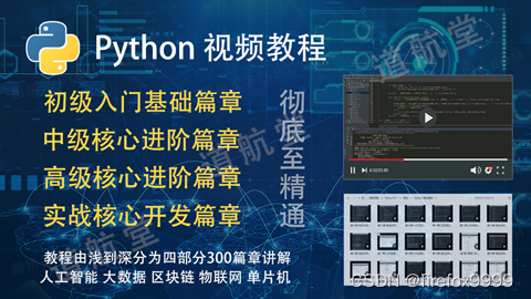 图片来自于小程序，如有版权通知删除