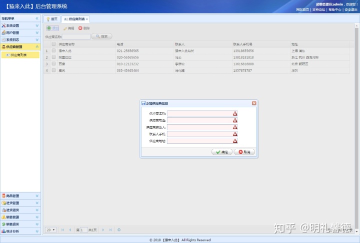 1833a98934f7ab1669daead7acf899e9.png