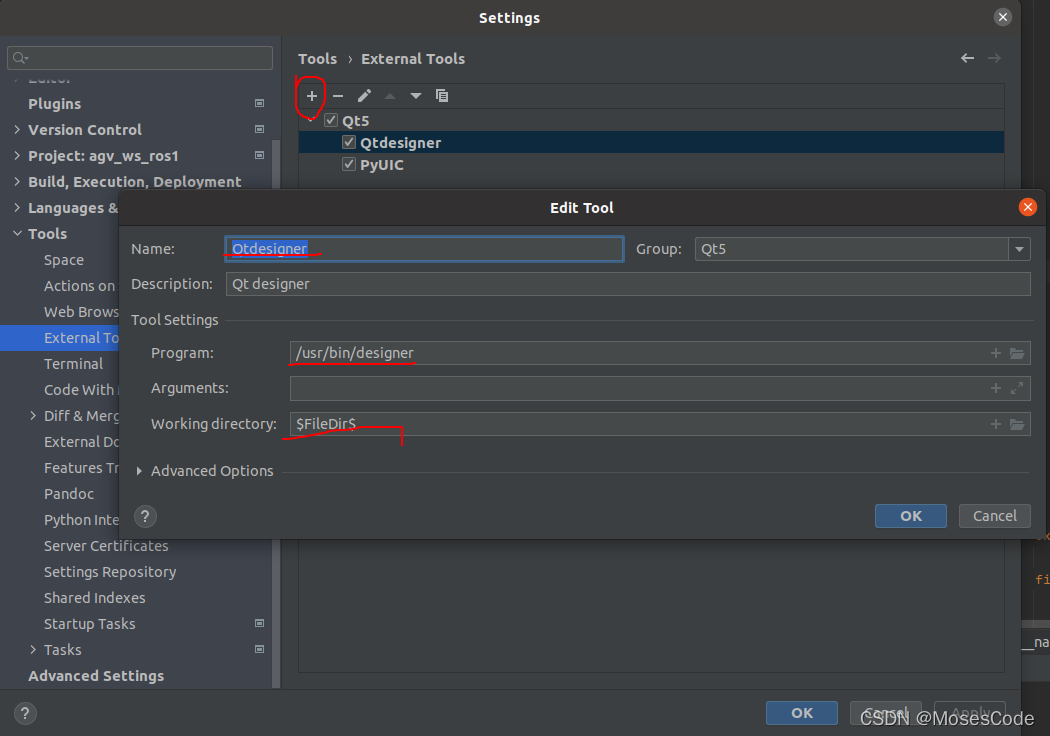 linux系统下配置pyqt5_linux pyqt5-CSDN博客