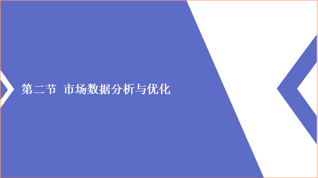 74c53904b087ef99534f4d95507e5371.png