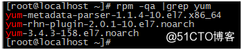 RHEL7.5更换yum为CentOS版163网络源