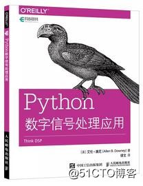 2018年最新Python书单
