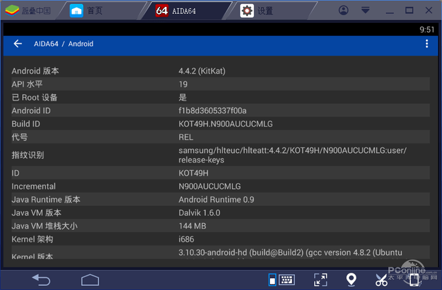 c7042bd1ced51a3c7459f71c57ea8951.png