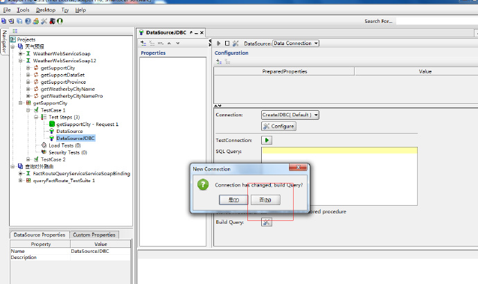 SoapUI接口测试（五）JDBC数据库使用方法(Oracle/Mysql)