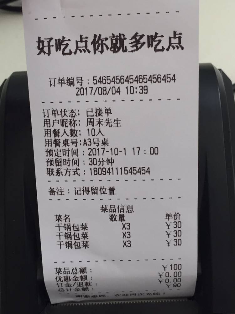64fb3800ed7f529bad83ae5703479df1.png