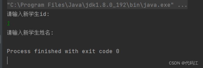 【Java】解决 nextLine() 在nextInt()后自动读回车的问题。认识next(), nextInt(), 和 nextLine ...