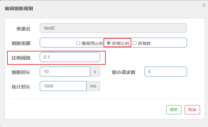 image-20220130230405772