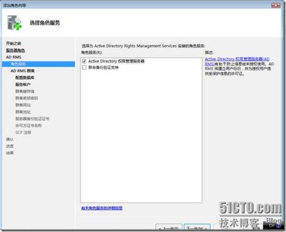 clip_image018 clip_image018