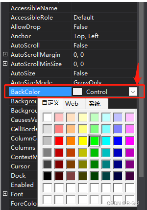 在這里插入圖片描述