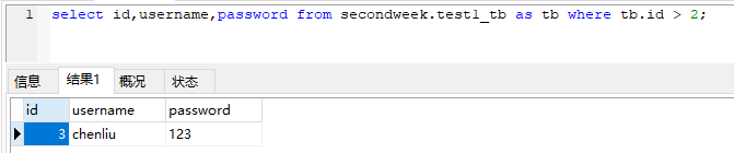 1552062-20190811164402784-1045886477.png