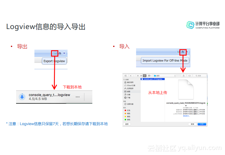 clipboard.png clipboard.png