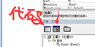 如何用visual basic制作自己的音乐播放器。
