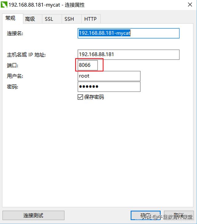 cf4fb26ea5c73dd8ae0f7f9f3ba77449.png