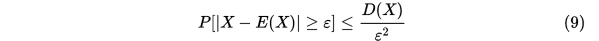 871557-20170626205256774-1300518156.png