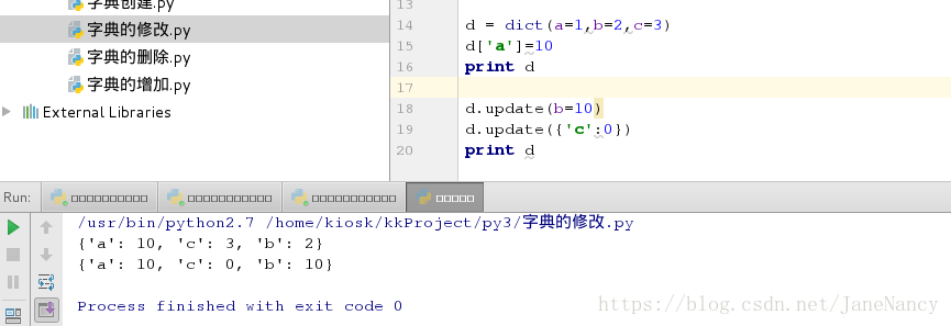这里写图片描述